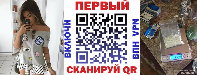 АМФ 98%  купить  цена  Липки 