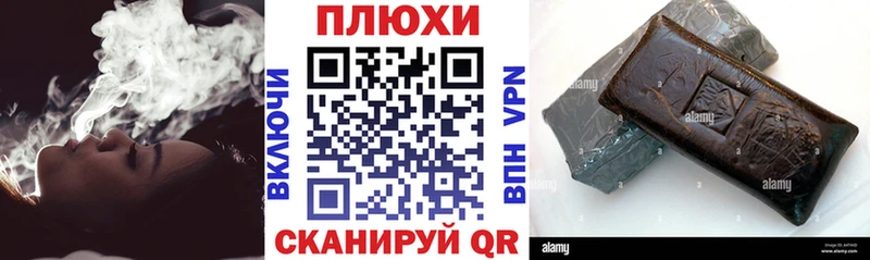 где купить наркотик  Липки  kraken зеркало  ГАШИШ хэш 
