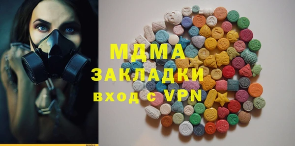 крисы Алзамай