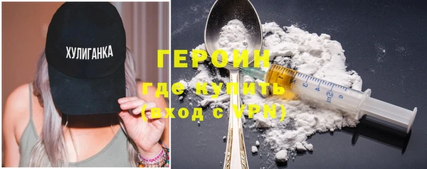 Альфа ПВП Алексин