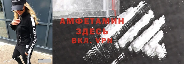 Альфа ПВП Алексин