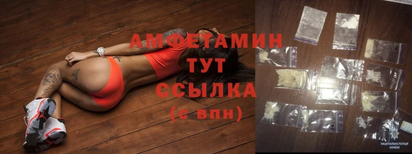 2c-b Алексеевка