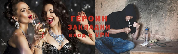 крисы Алзамай