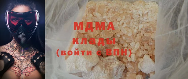 Альфа ПВП Алексин