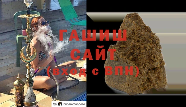 2c-b Алексеевка
