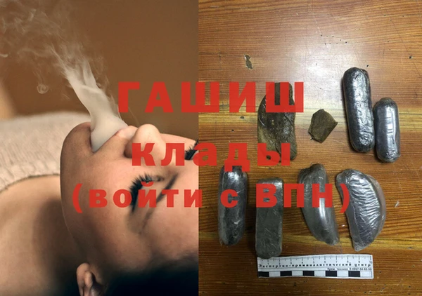 Альфа ПВП Алексин