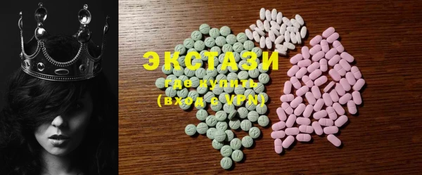 2c-b Алексеевка
