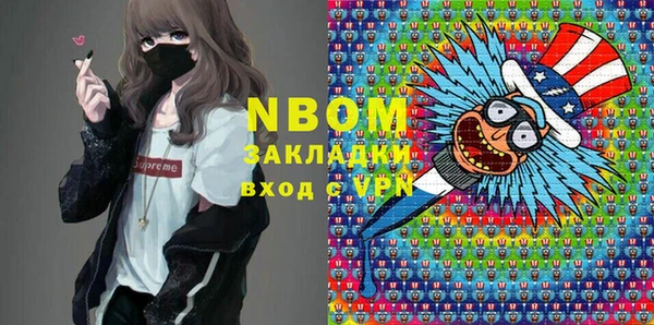 2c-b Алексеевка
