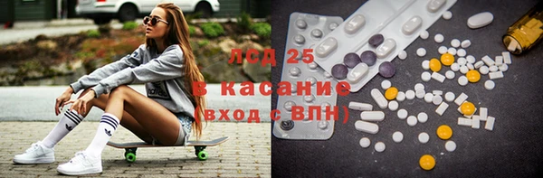 Альфа ПВП Алексин