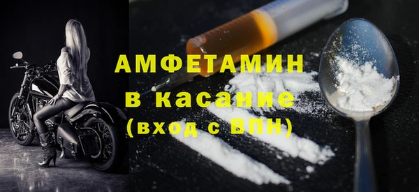 2c-b Алексеевка