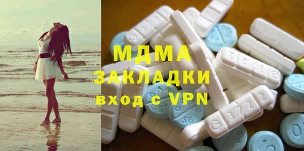 крисы Алзамай