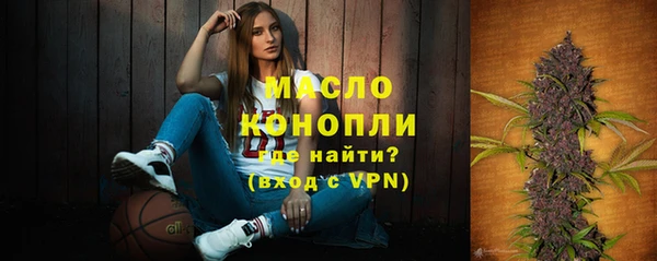 2c-b Алексеевка