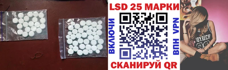 blacksprut ссылка  Липки  ЛСД экстази ecstasy  где купить наркоту 