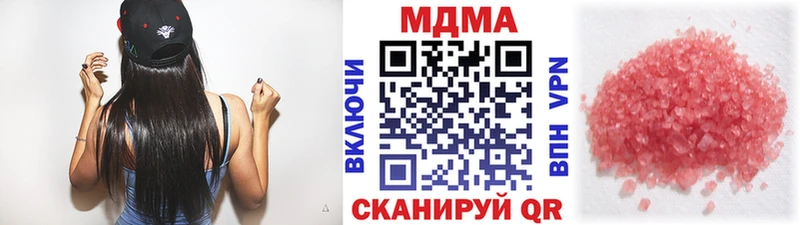МДМА crystal  Липки 