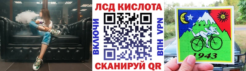 ОМГ ОМГ ссылки  наркошоп  Липки  Марки 25I-NBOMe 1,8мг 